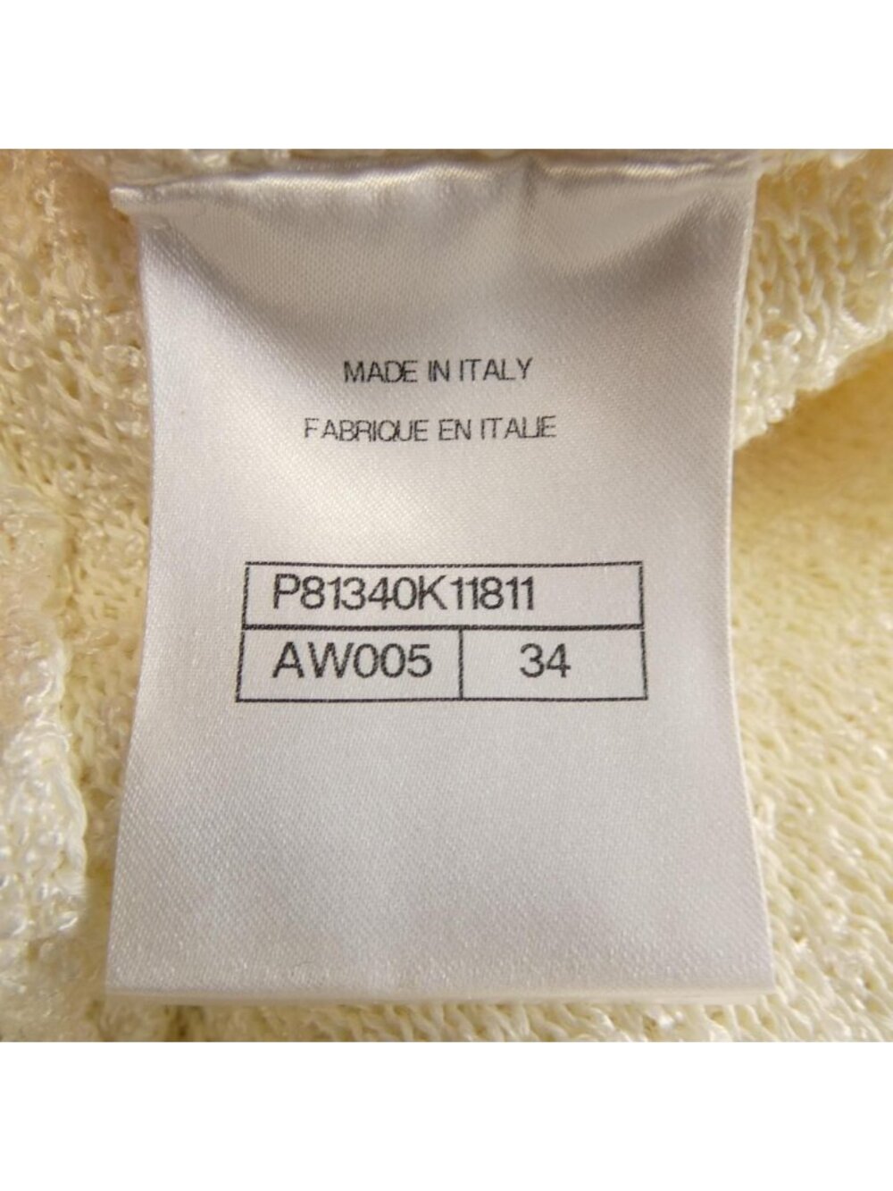 Chanel Jacket White - Picture 4 of 7